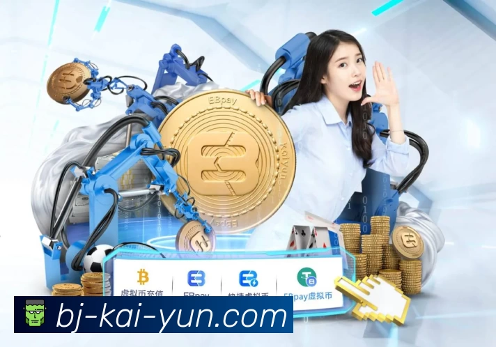 体育赛事直播与数据服务平台